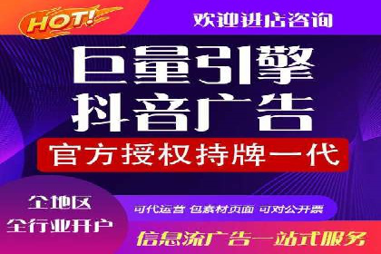 百度信息流开户案例：揭秘成功秘诀